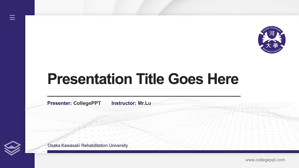 Osaka Kawasaki Rehabilitation University Thesis Proposal/Graduation Defense PPT Template16:9 ratio PPT effect preview image