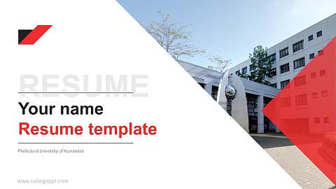 Prefectural University of Kumamoto Resume PPT Template