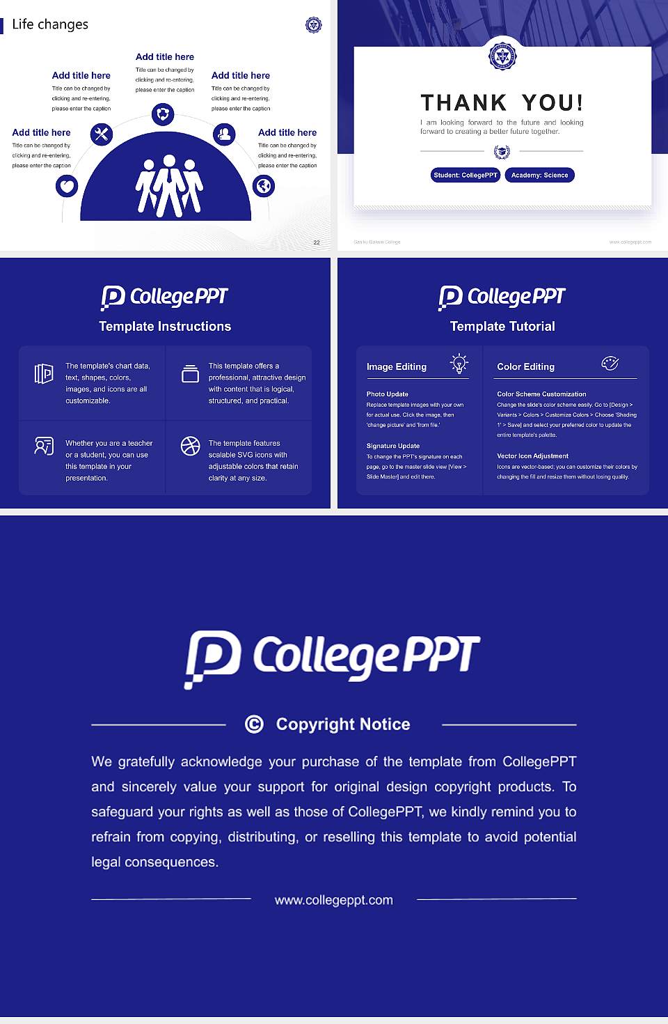 Saniku Gakuin College National Scholarship Defense PPT Template4:3 ratio PPT effect preview image4