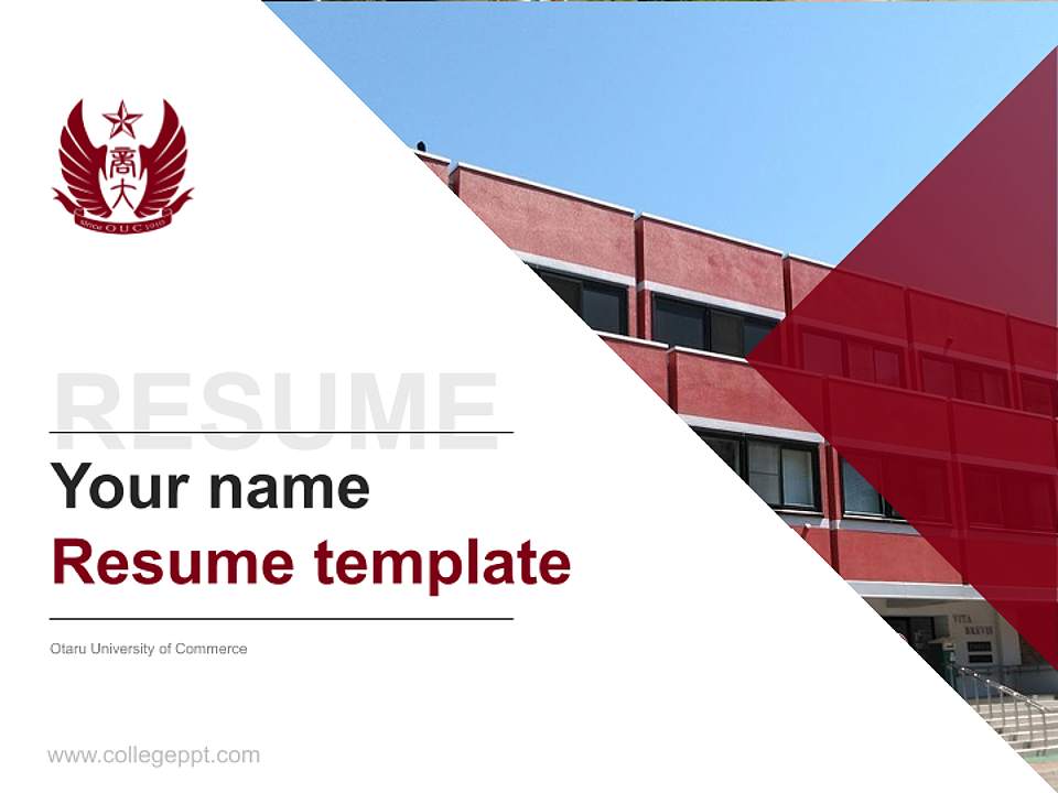 Otaru University of Commerce Resume PPT Template4:3 ratio PPT effect preview image5
