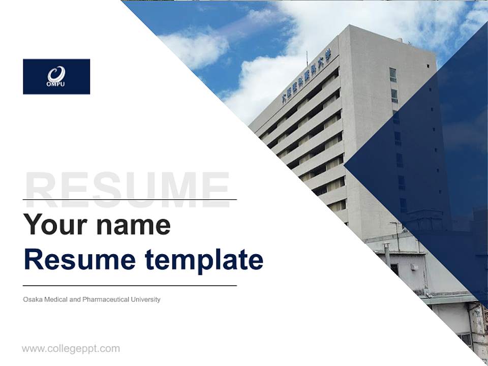 Osaka Medical and Pharmaceutical University Resume PPT Template4:3 ratio PPT effect preview image5