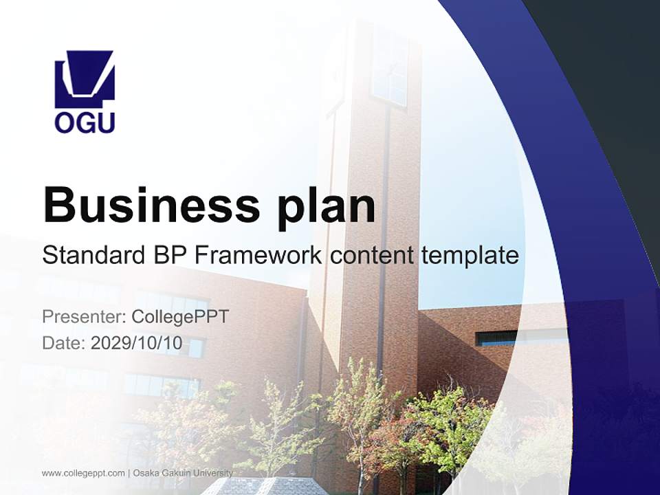 Osaka Gakuin University Competition/Entrepreneurship Contest PPT Template4:3 ratio PPT effect preview image9