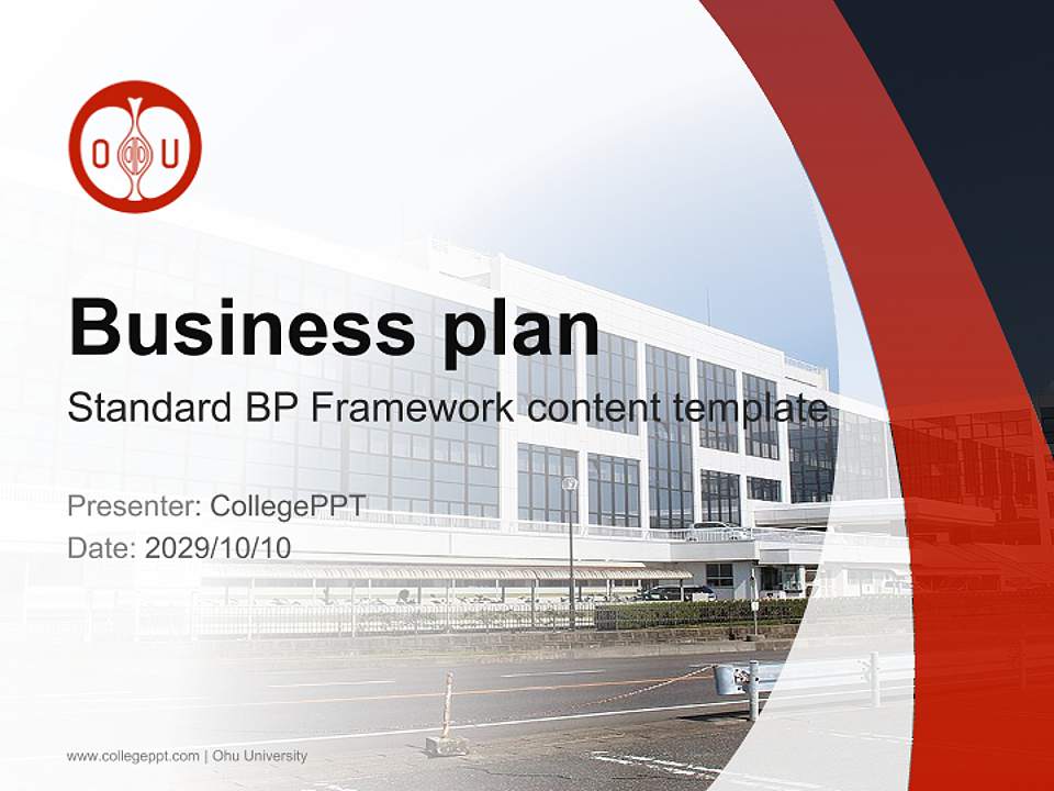 Ohu University Competition/Entrepreneurship Contest PPT Template4:3 ratio PPT effect preview image9