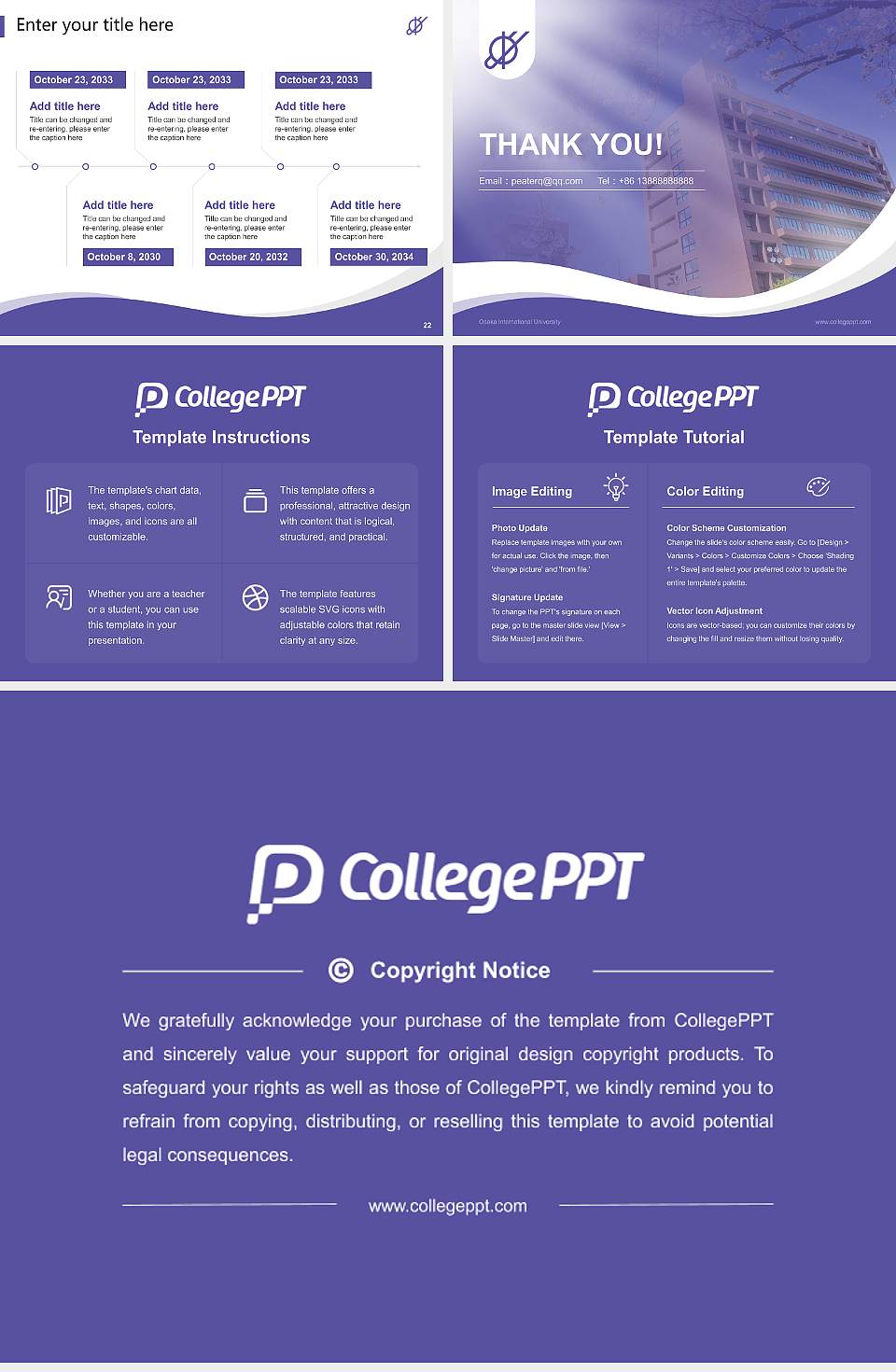 Osaka International University Lecture Sharing and Networking Event PPT Template4:3 ratio PPT effect preview image4