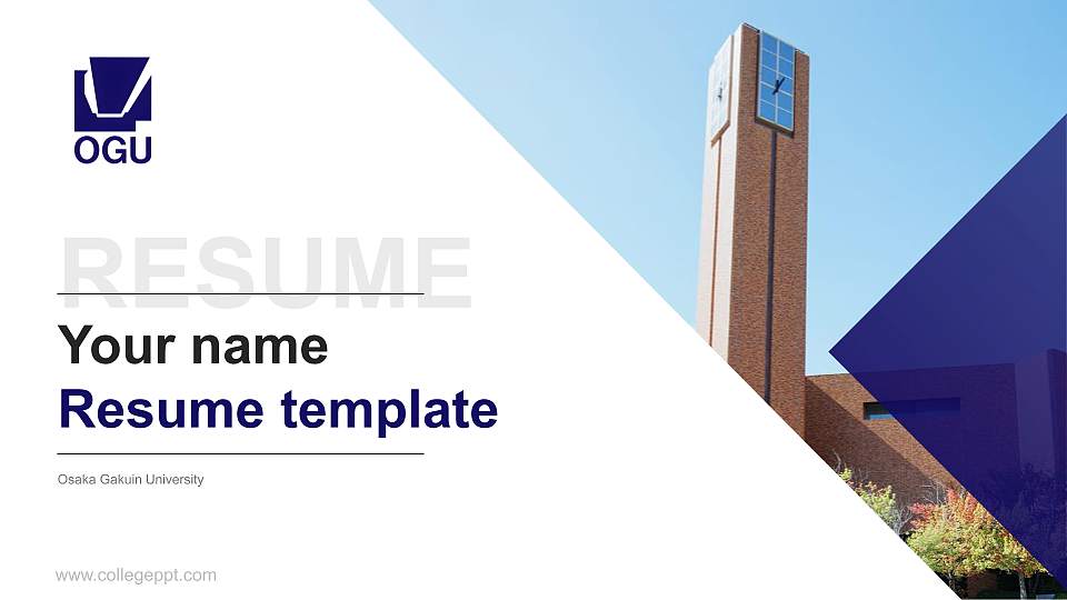 Osaka Gakuin University Resume PPT Template16:9 ratio PPT effect preview image