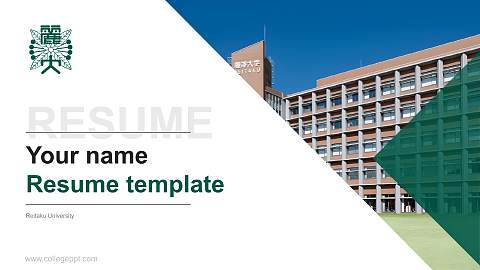 Reitaku University Resume PPT Template