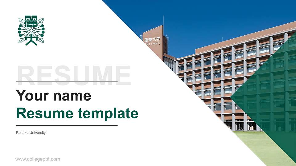 Reitaku University Resume PPT Template16:9 ratio PPT effect preview image