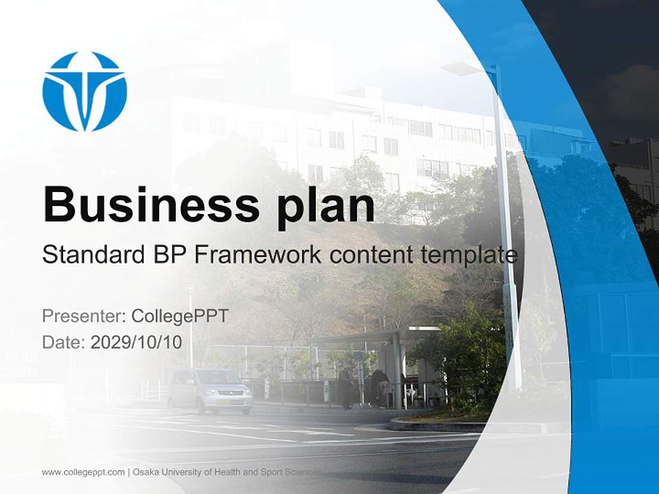 Osaka University of Health and Sport Sciences Competition/Entrepreneurship Contest PPT Template4:3 ratio PPT effect preview image9