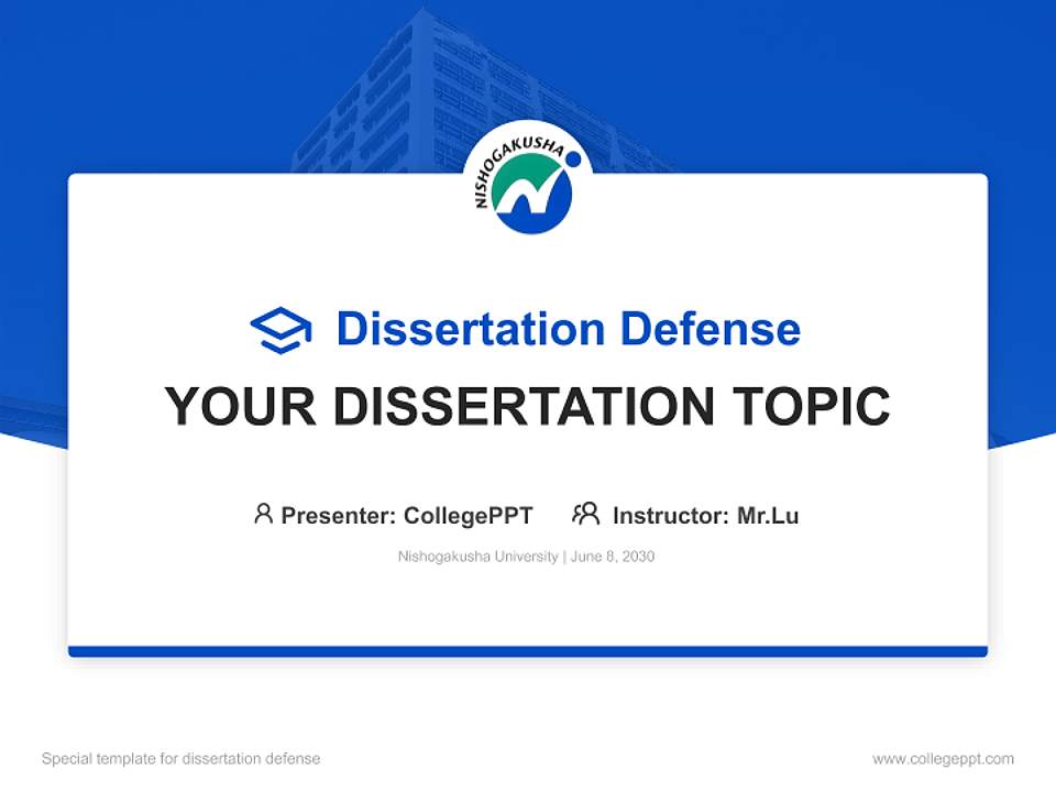 Nishogakusha University Graduation Thesis Defense PPT Template4:3 ratio PPT effect preview image7