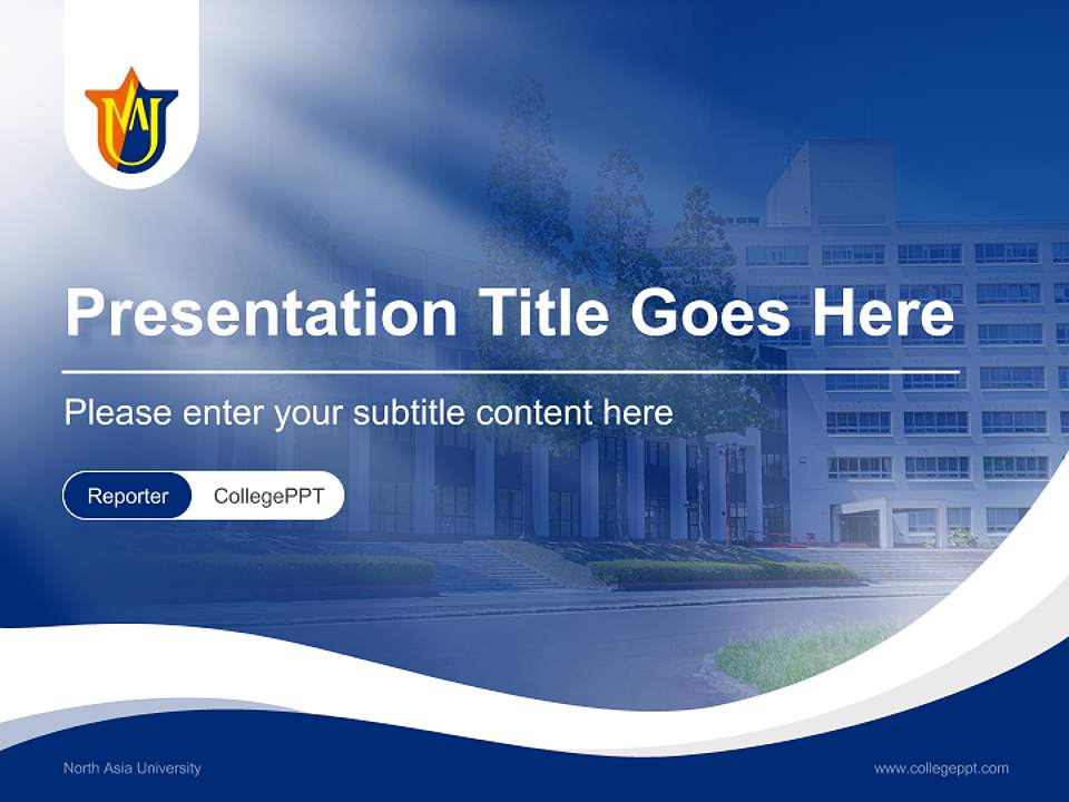 North Asia University Lecture Sharing and Networking Event PPT Template4:3 ratio PPT effect preview image4