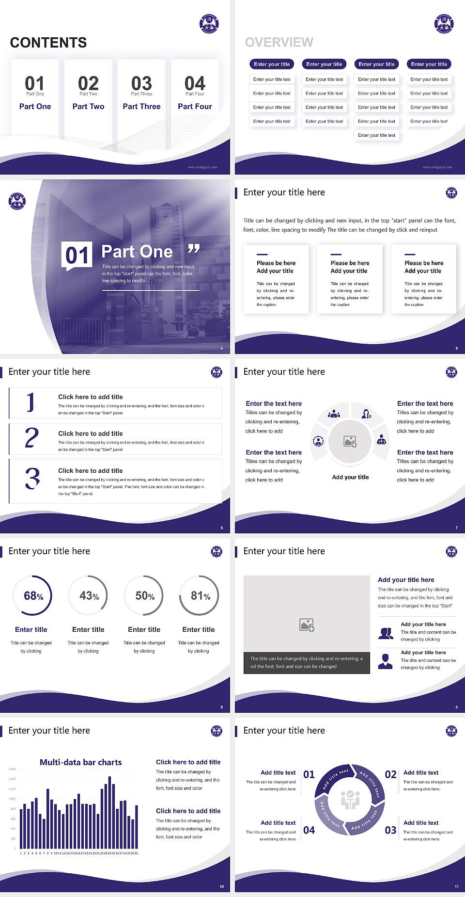 Osaka Kawasaki Rehabilitation University Lecture Sharing and Networking Event PPT Template4:3 ratio PPT effect preview image2