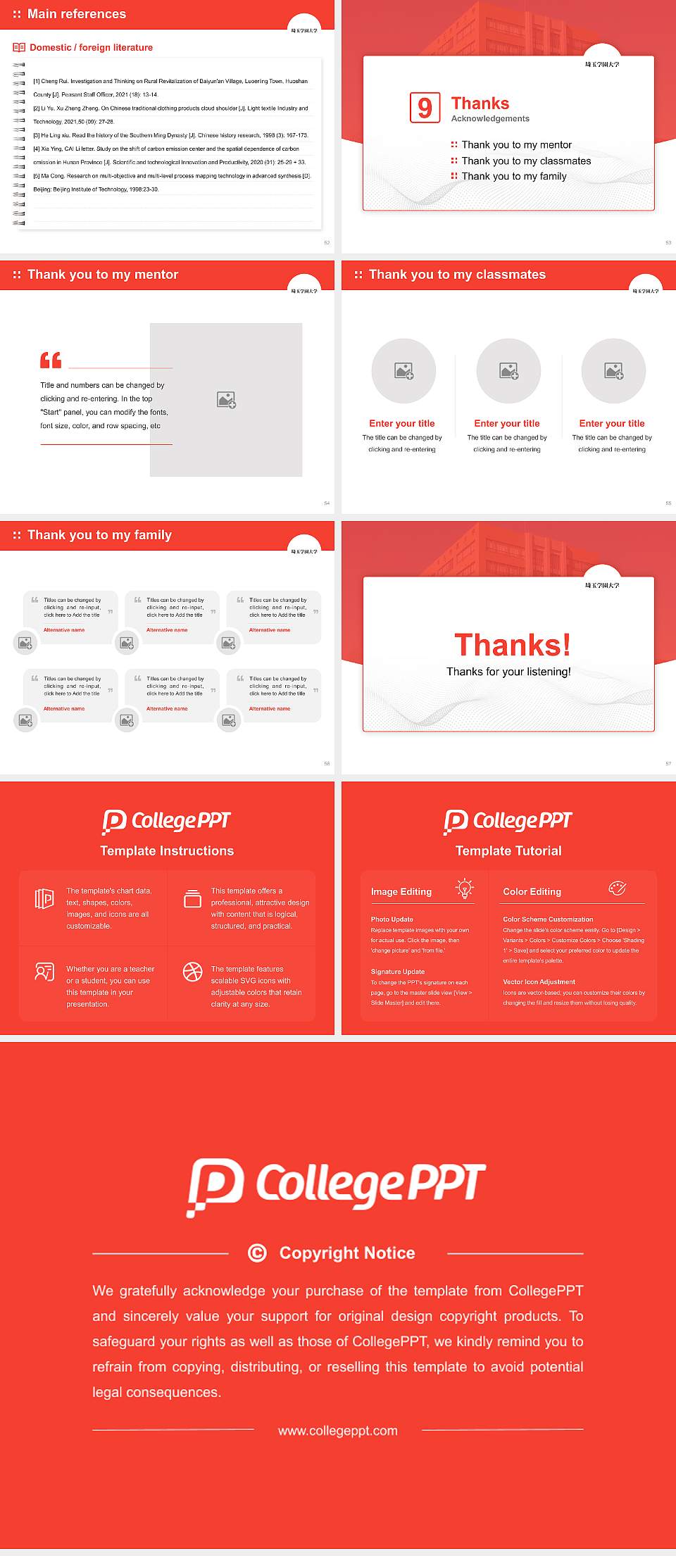 Saitama Gakuen University Graduation Thesis Defense PPT Template4:3 ratio PPT effect preview image7