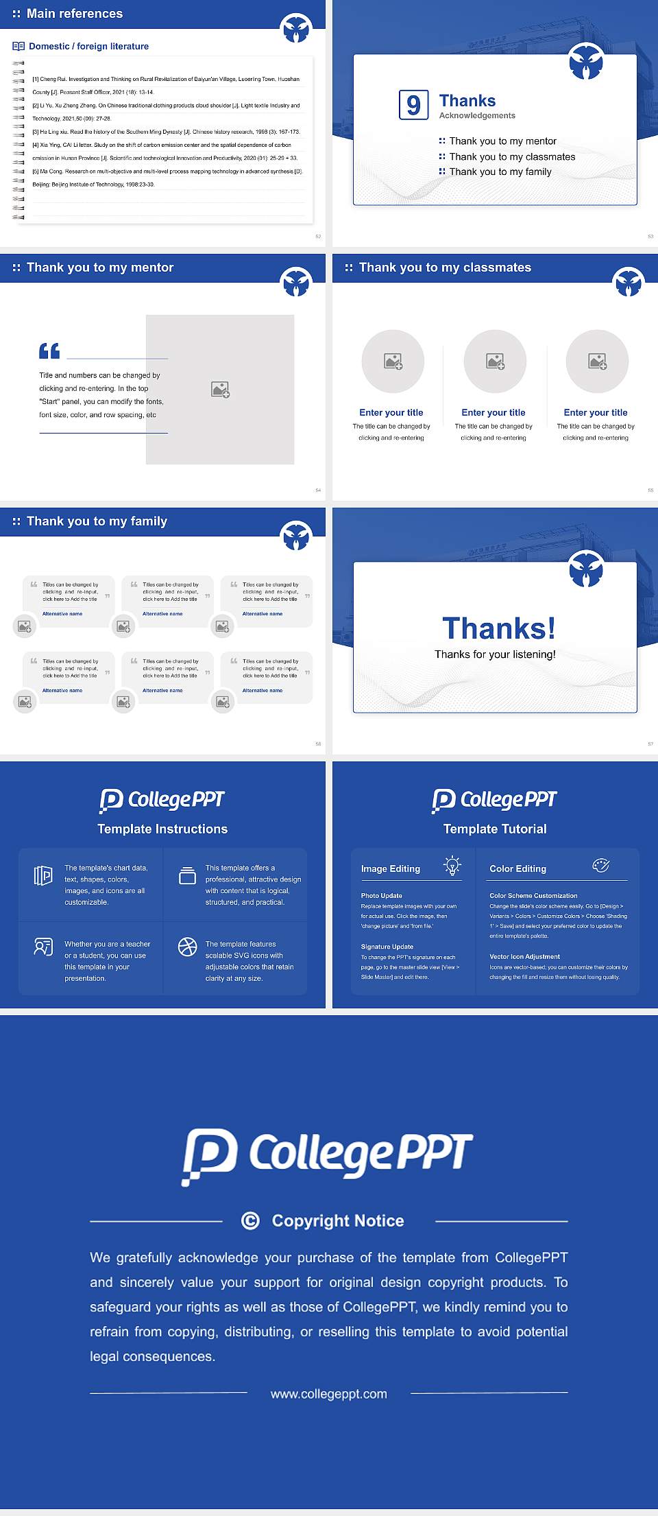 Osaka Prefecture University Graduation Thesis Defense PPT Template4:3 ratio PPT effect preview image7