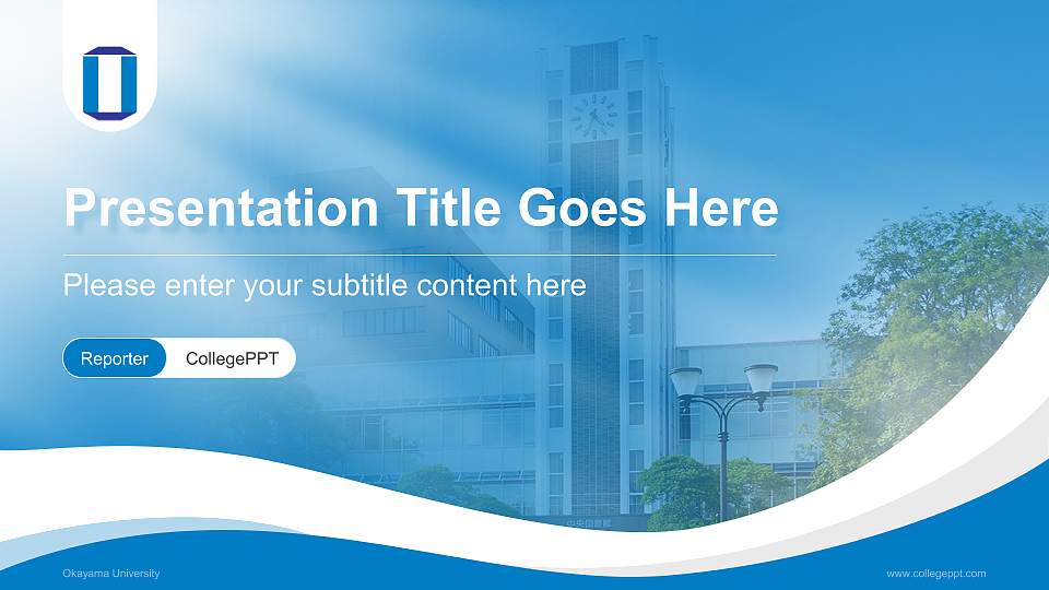 Okayama University Lecture Sharing and Networking Event PPT Template16:9 ratio PPT effect preview image