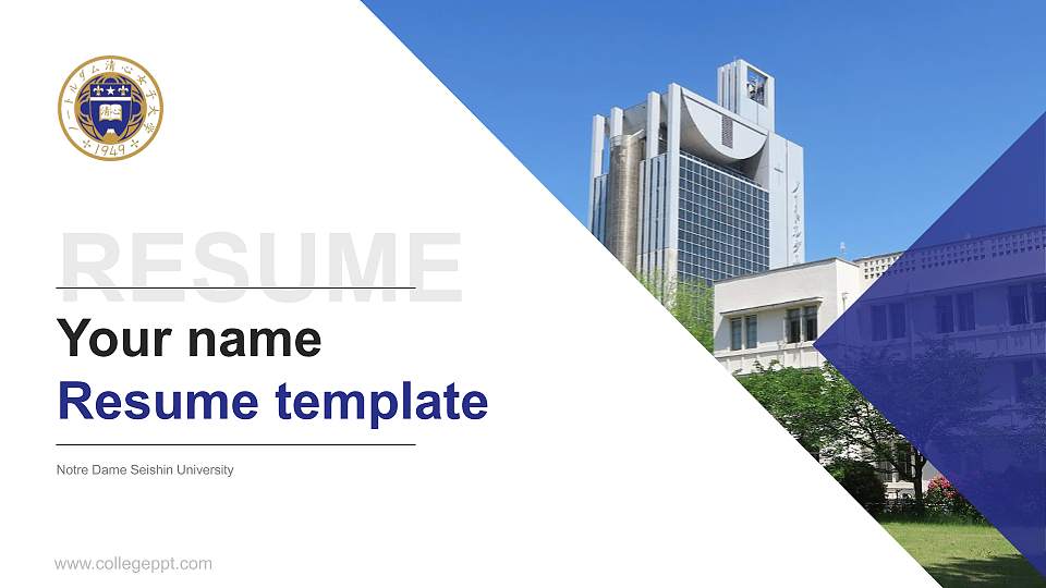 Notre Dame Seishin University Resume PPT Template16:9 ratio PPT effect preview image