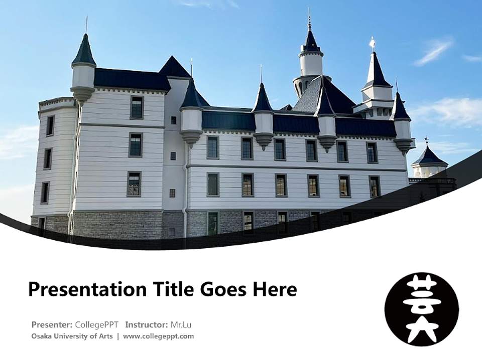 Osaka University of Arts Course/Courseware Creation PPT Template4:3 ratio PPT effect preview image5