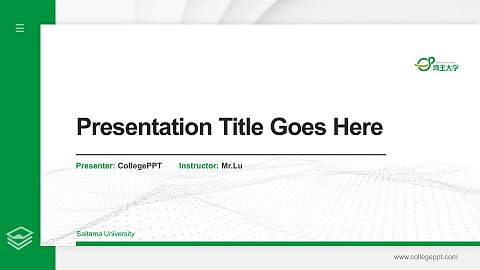 Saitama University Thesis Proposal/Graduation Defense PPT Template