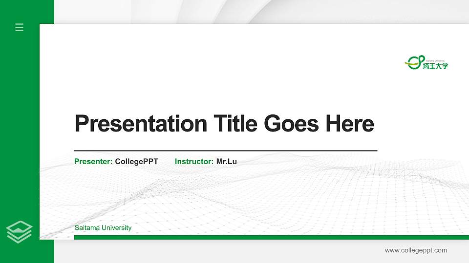 Saitama University Thesis Proposal/Graduation Defense PPT Template16:9 ratio PPT effect preview image