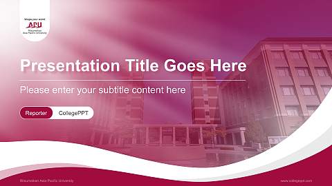 Ritsumeikan Asia Pacific University Lecture Sharing and Networking Event PPT Template