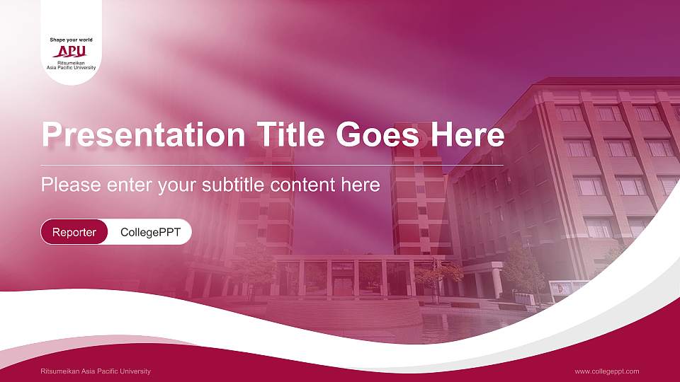 Ritsumeikan Asia Pacific University Lecture Sharing and Networking Event PPT Template16:9 ratio PPT effect preview image