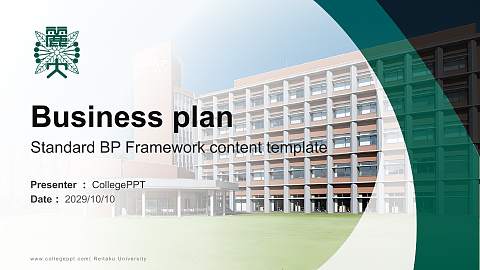Reitaku University Competition/Entrepreneurship Contest PPT Template