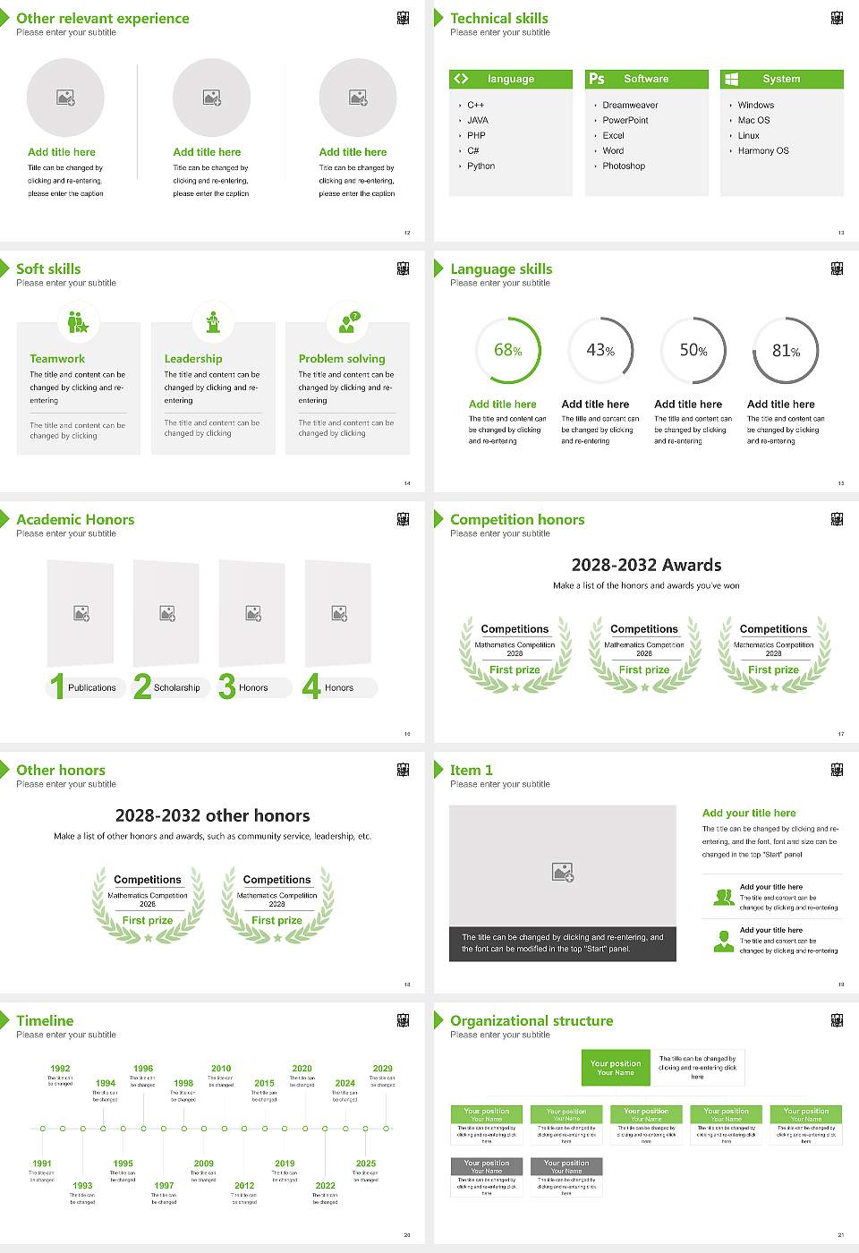 Okayama University of Science Resume PPT Template16:9 ratio PPT effect preview image3