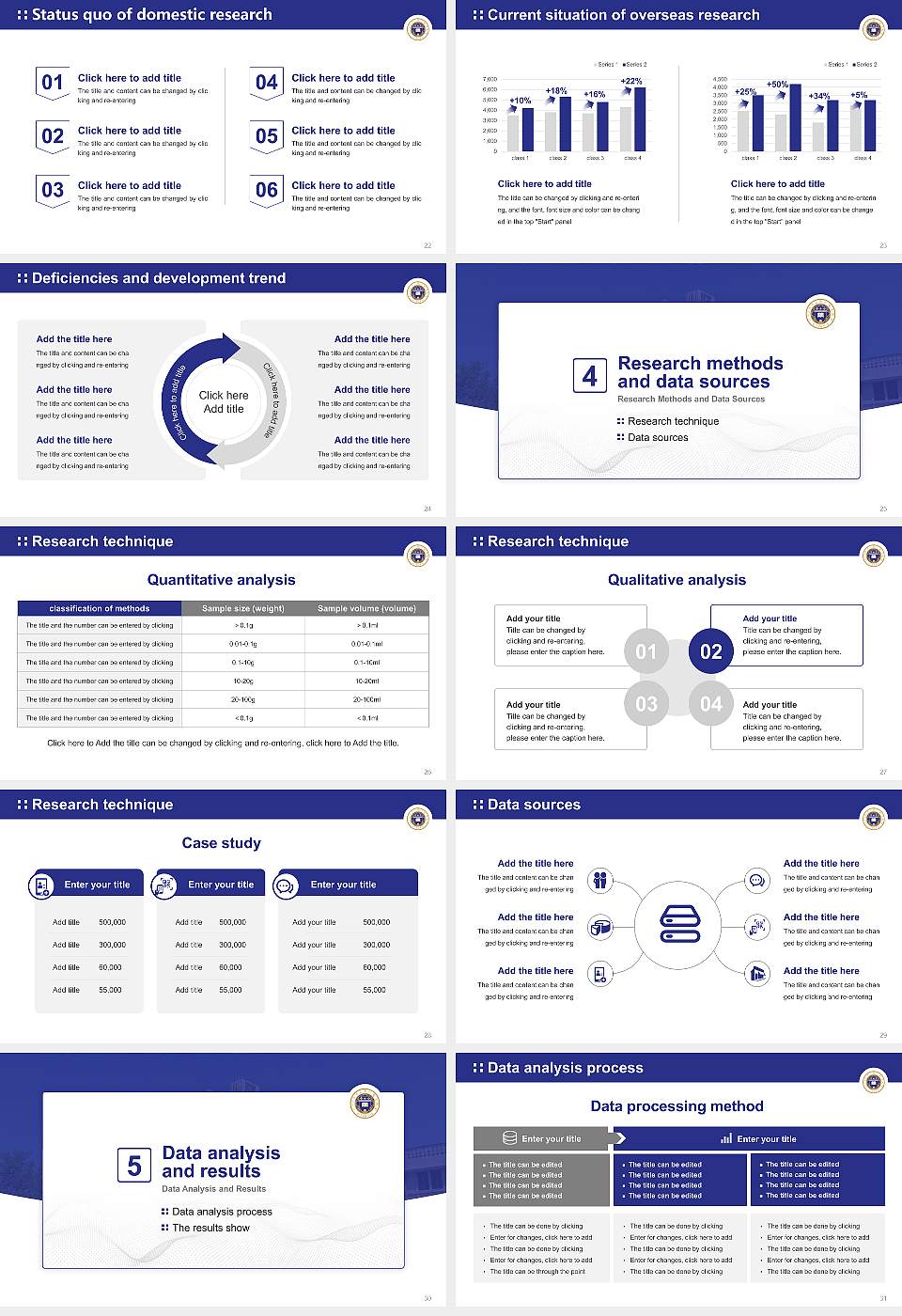 Notre Dame Seishin University Graduation Thesis Defense PPT Template16:9 ratio PPT effect preview image4
