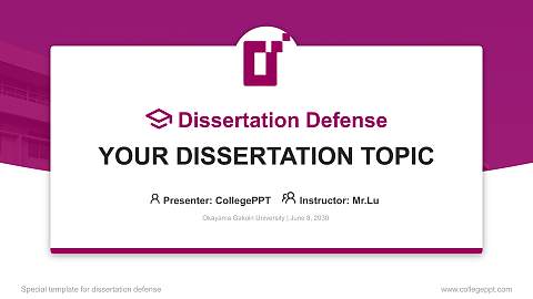 Okayama Gakuin University Graduation Thesis Defense PPT Template