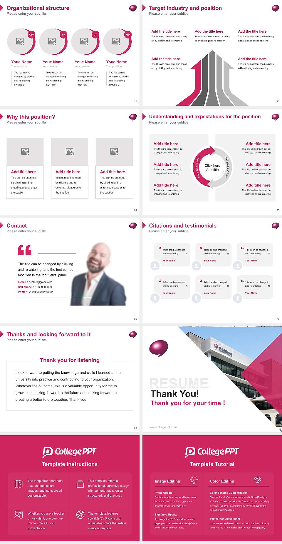 Osaka University of Commerce Resume PPT Template4:3 ratio PPT effect preview image4