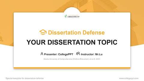 Osaka University of Comprehensive Children Education Graduation Thesis Defense PPT Template