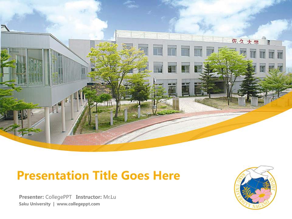 Saku University Course/Courseware Creation PPT Template4:3 ratio PPT effect preview image5