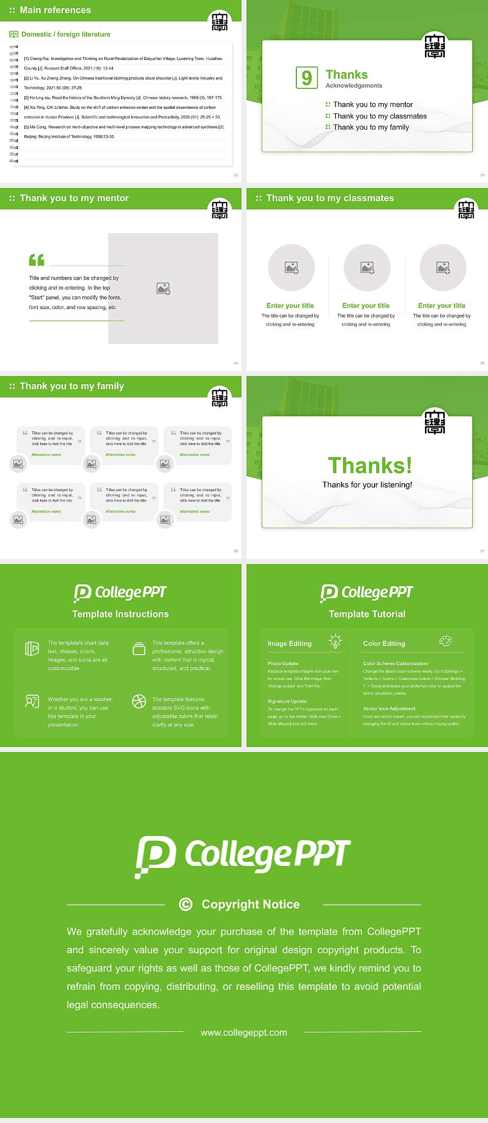 Okayama University of Science Graduation Thesis Defense PPT Template4:3 ratio PPT effect preview image7