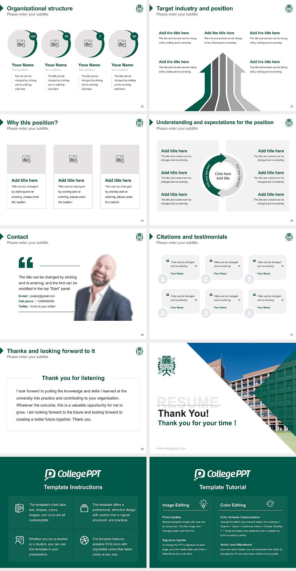 Reitaku University Resume PPT Template4:3 ratio PPT effect preview image4
