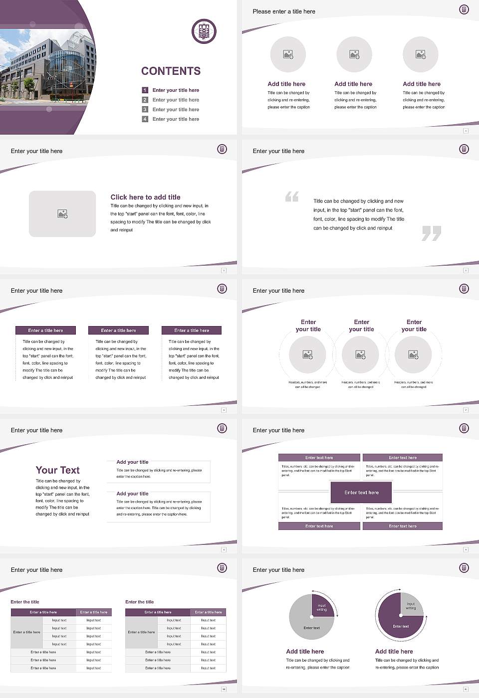 Otsuma Women’s University Course/Courseware Creation PPT Template16:9 ratio PPT effect preview image2