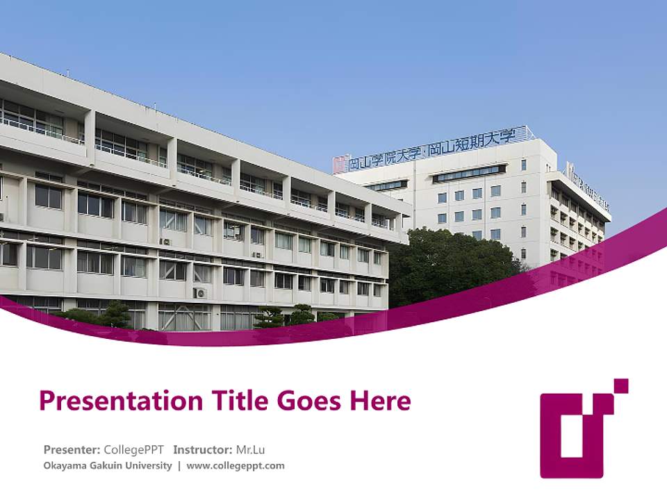 Okayama Gakuin University Course/Courseware Creation PPT Template4:3 ratio PPT effect preview image5