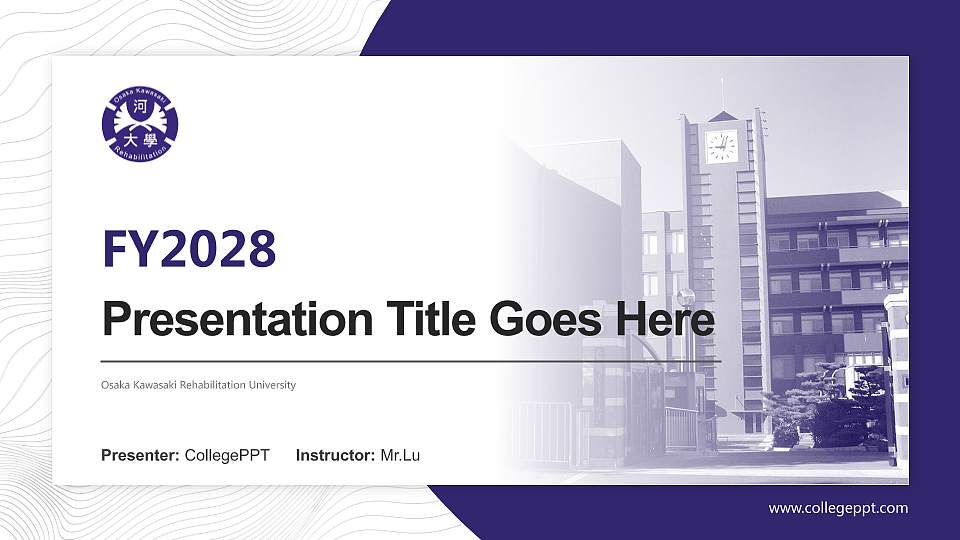 Osaka Kawasaki Rehabilitation University Academic Presentation/Research Findings Report PPT Template16:9 ratio PPT effect preview image