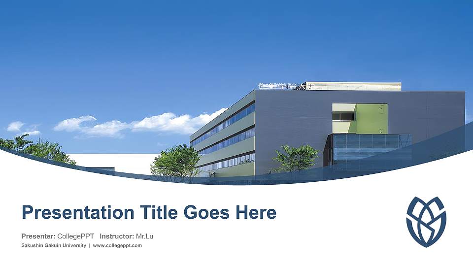 Sakushin Gakuin University Course/Courseware Creation PPT Template16:9 ratio PPT effect preview image