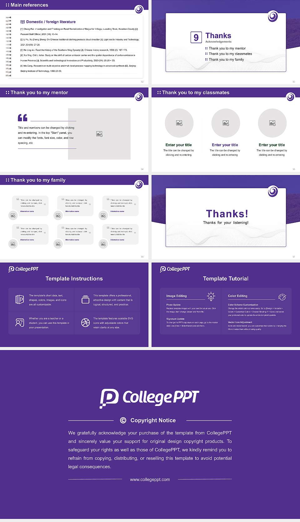 Okayama Prefectural University Graduation Thesis Defense PPT Template16:9 ratio PPT effect preview image7