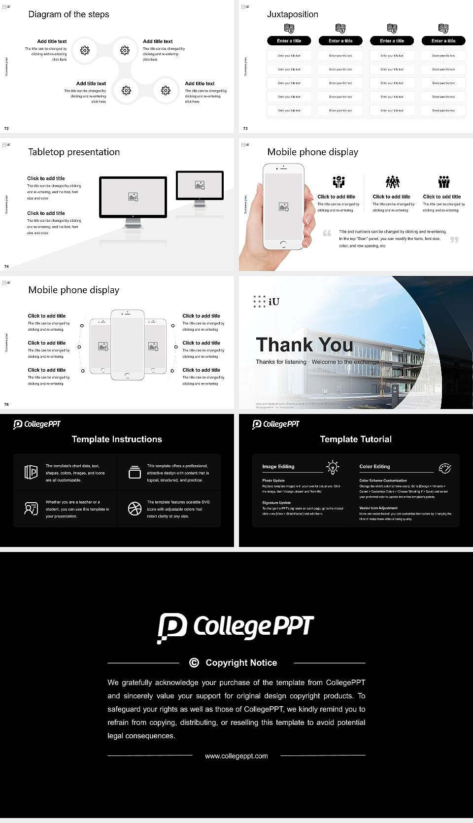 Professional University of Information and Management for Innovation Competition/Entrepreneurship Contest PPT Template16:9 ratio PPT effect preview image9