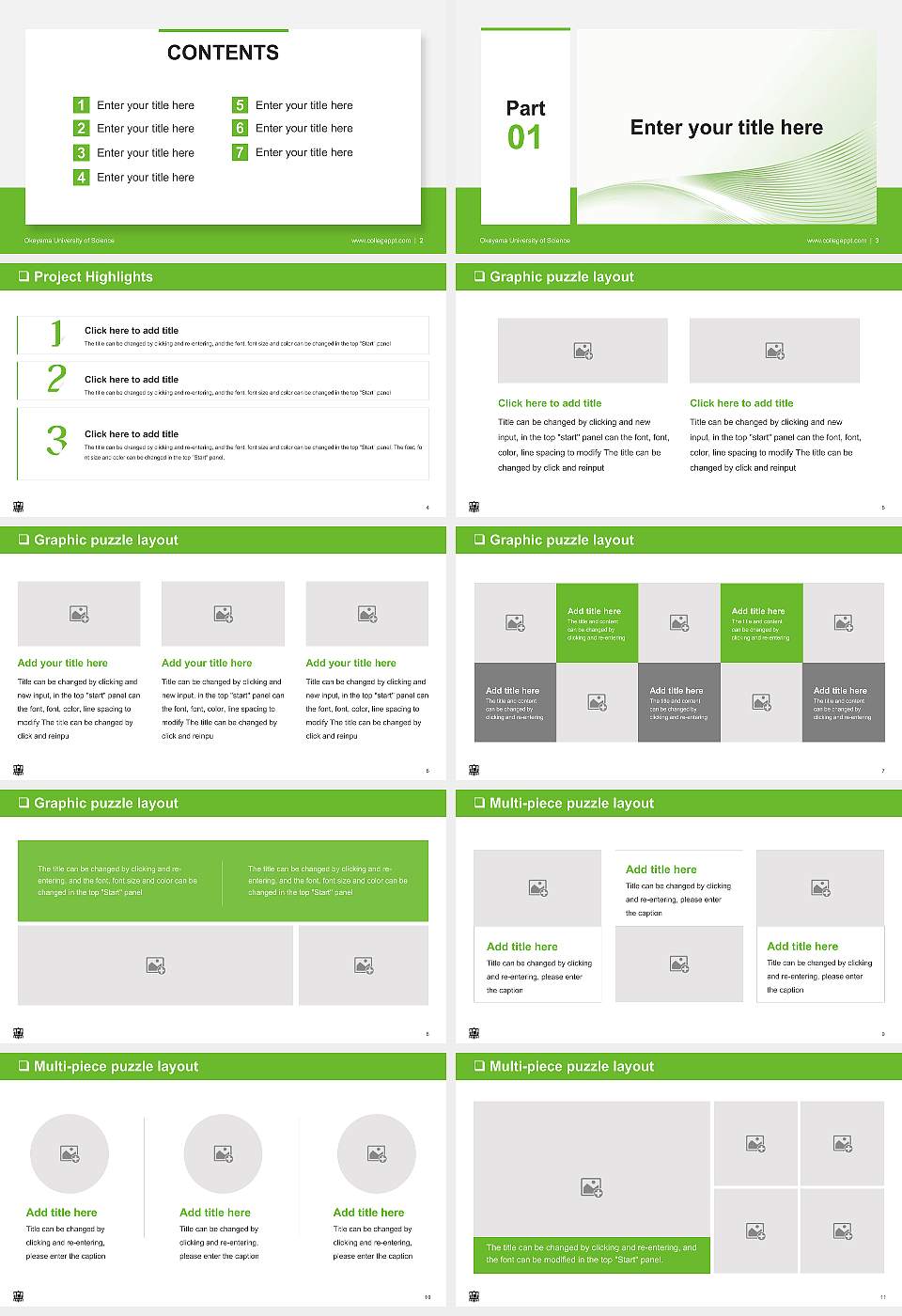 Okayama University of Science General PPT Template16:9 ratio PPT effect preview image2