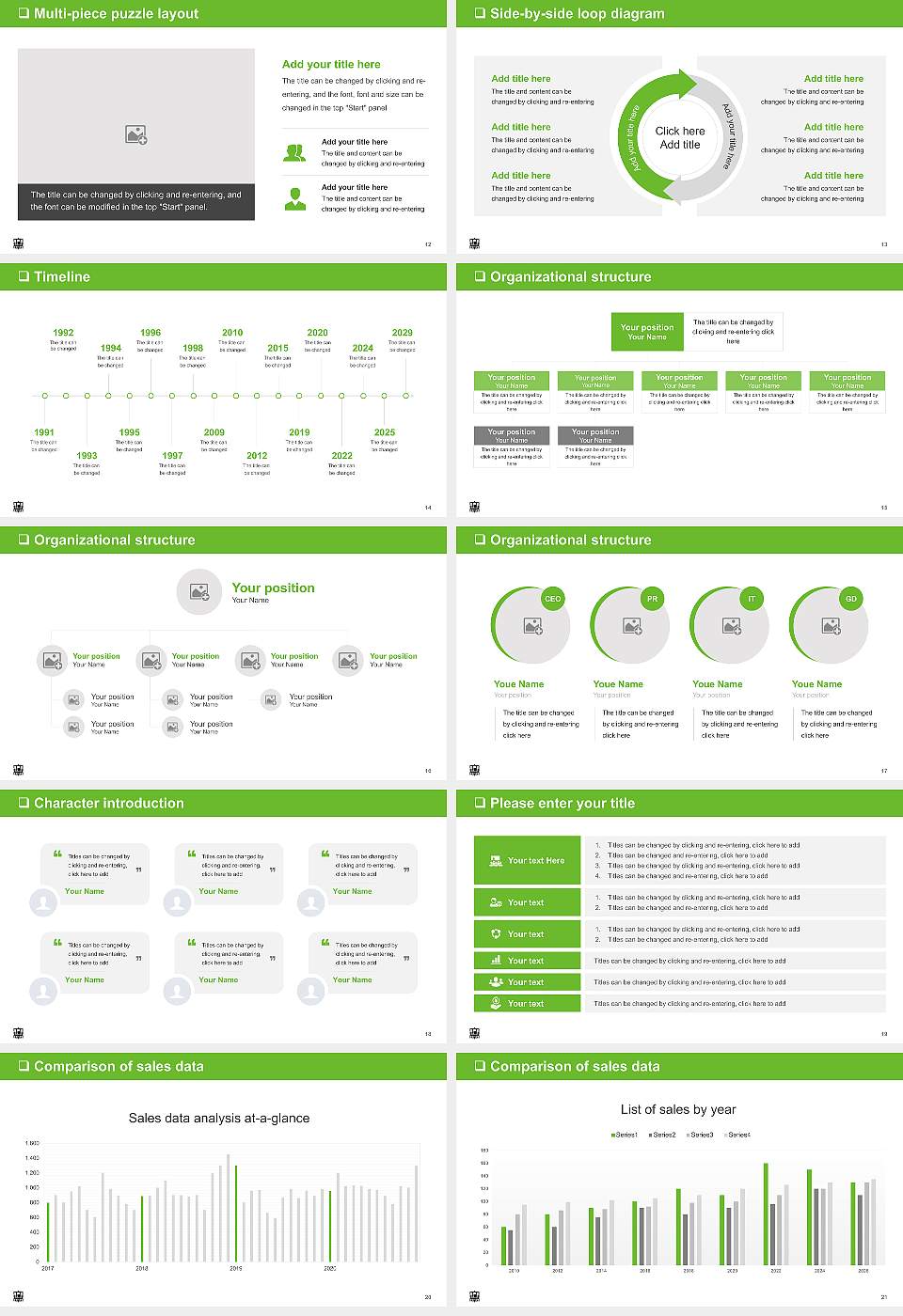 Okayama University of Science General PPT Template16:9 ratio PPT effect preview image3