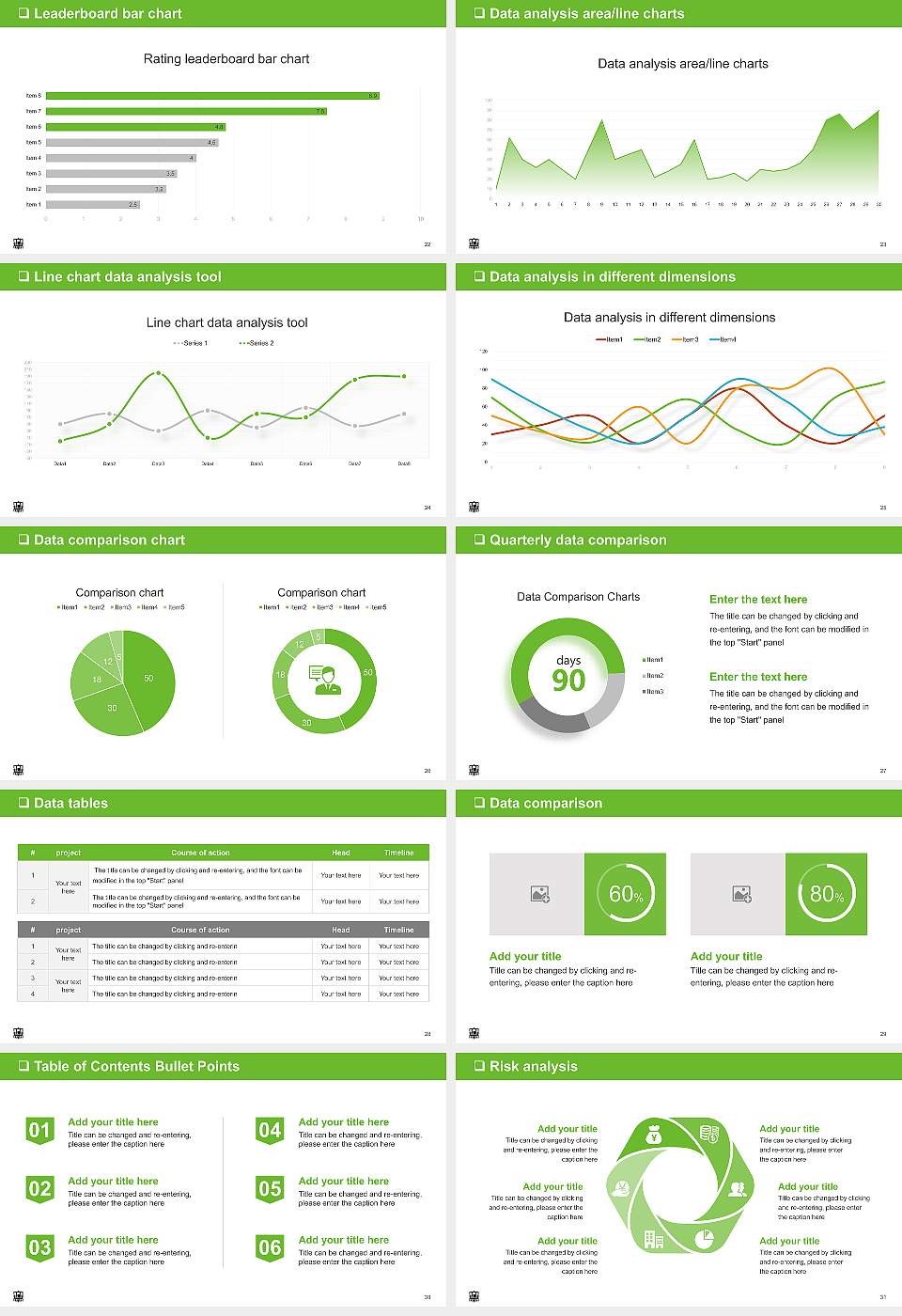 Okayama University of Science General PPT Template16:9 ratio PPT effect preview image4