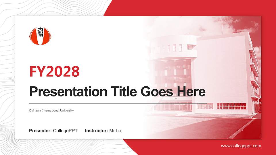 Okinawa International University Academic Presentation/Research Findings Report PPT Template16:9 ratio PPT effect preview image