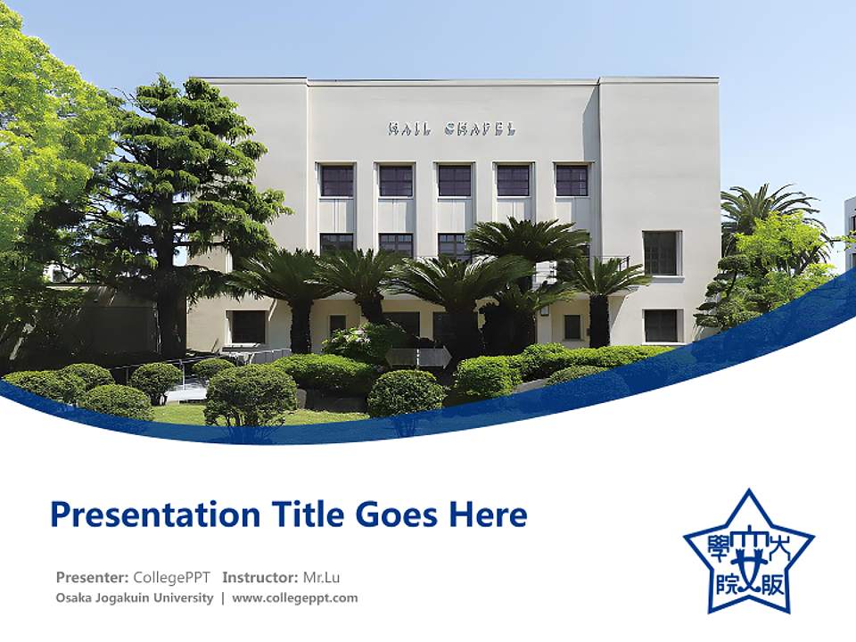 Osaka Jogakuin University Course/Courseware Creation PPT Template4:3 ratio PPT effect preview image5