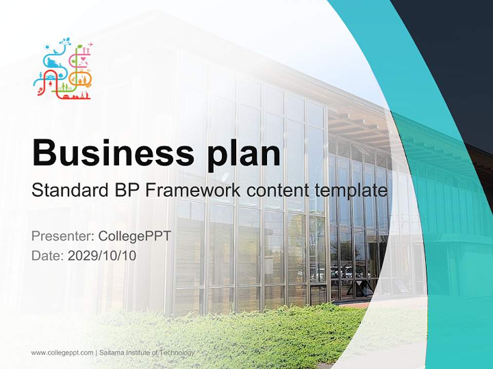 Saitama Institute of Technology Competition/Entrepreneurship Contest PPT Template4:3 ratio PPT effect preview image9