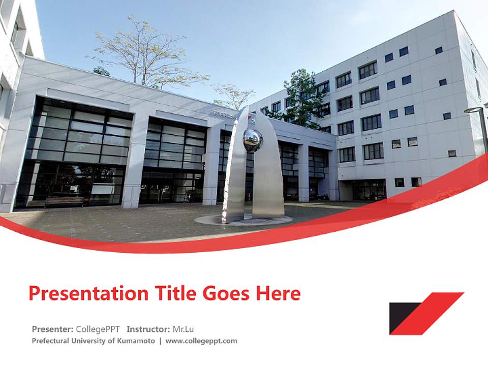 Prefectural University of Kumamoto Course/Courseware Creation PPT Template4:3 ratio PPT effect preview image5