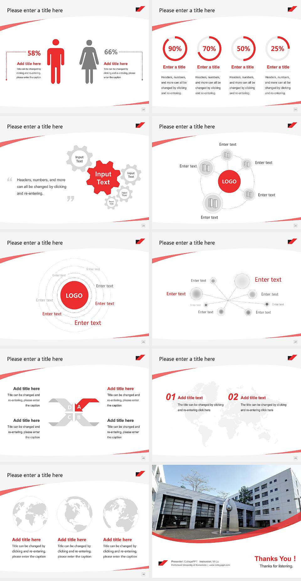 Prefectural University of Kumamoto Course/Courseware Creation PPT Template4:3 ratio PPT effect preview image4