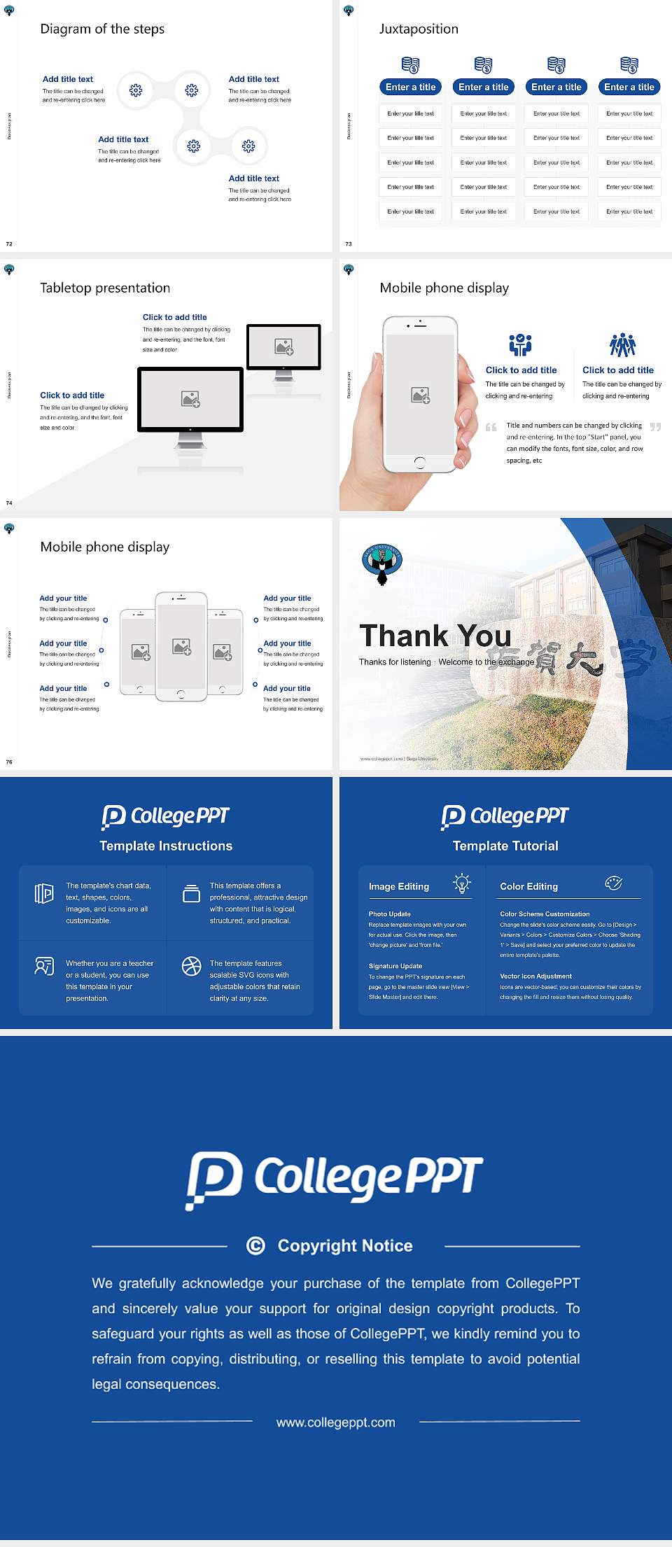 Saga University Competition/Entrepreneurship Contest PPT Template4:3 ratio PPT effect preview image9