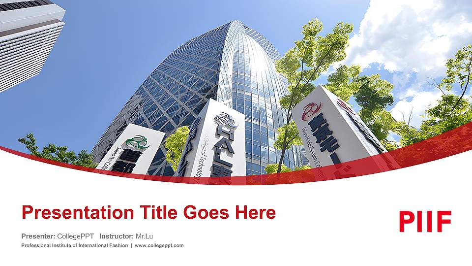 Professional Institute of International Fashion Course/Courseware Creation PPT Template16:9 ratio PPT effect preview image