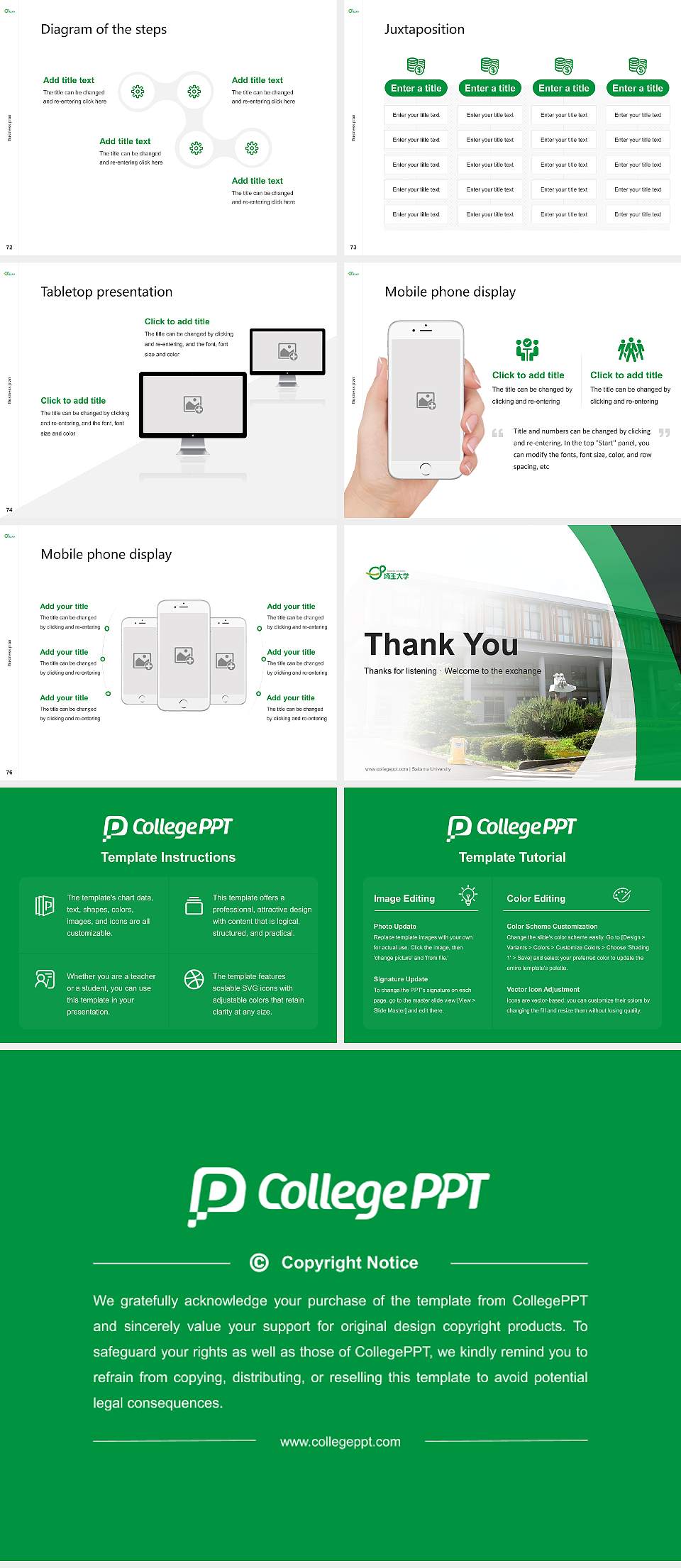 Saitama University Competition/Entrepreneurship Contest PPT Template4:3 ratio PPT effect preview image9